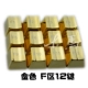 Golden F Area 12 ключей