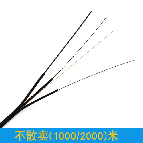 FTTH Outdoor Optical Cable 2 Core Leather Light Cable Двойной самостоятельно -в -кожаный световой кабель 3 стальная проволочная бабочка оптическая оптическая оптическая волокна.