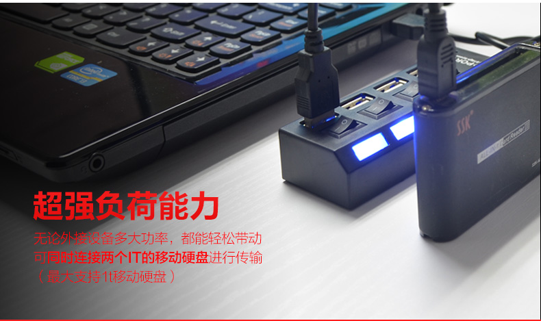 Hub USB - Ref 368625 Image 11
