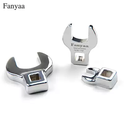 Taiwan Fanyaa3 8 open wrench head fitting quadruple hole plug torque wrench exchange head