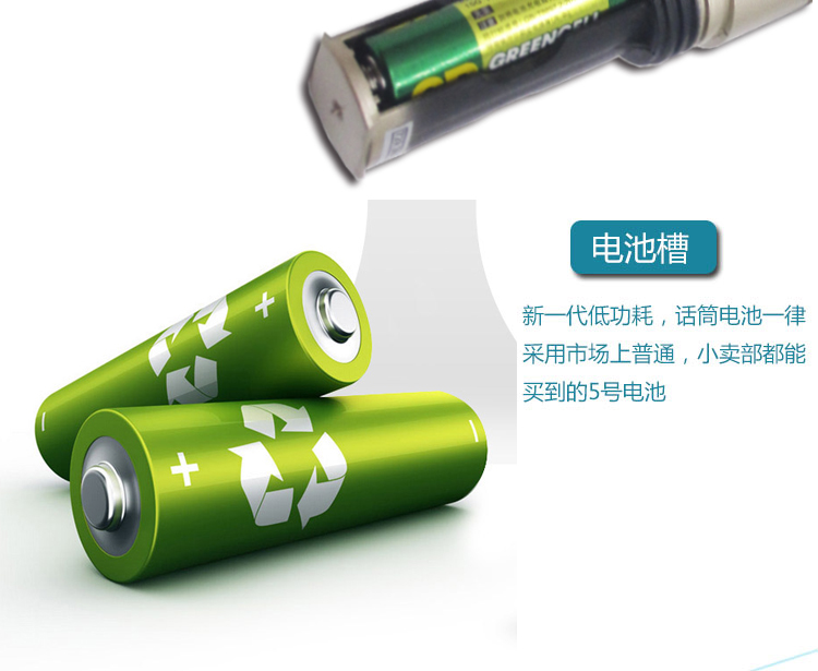 Ampli xe buýt Karaoke Jinlong Yutong Haige Xe buýt không dây Micrô Bộ khuếch đại Reverb - Âm thanh xe hơi / Xe điện tử loa sub cho xe hơi