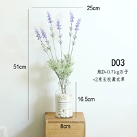 D03