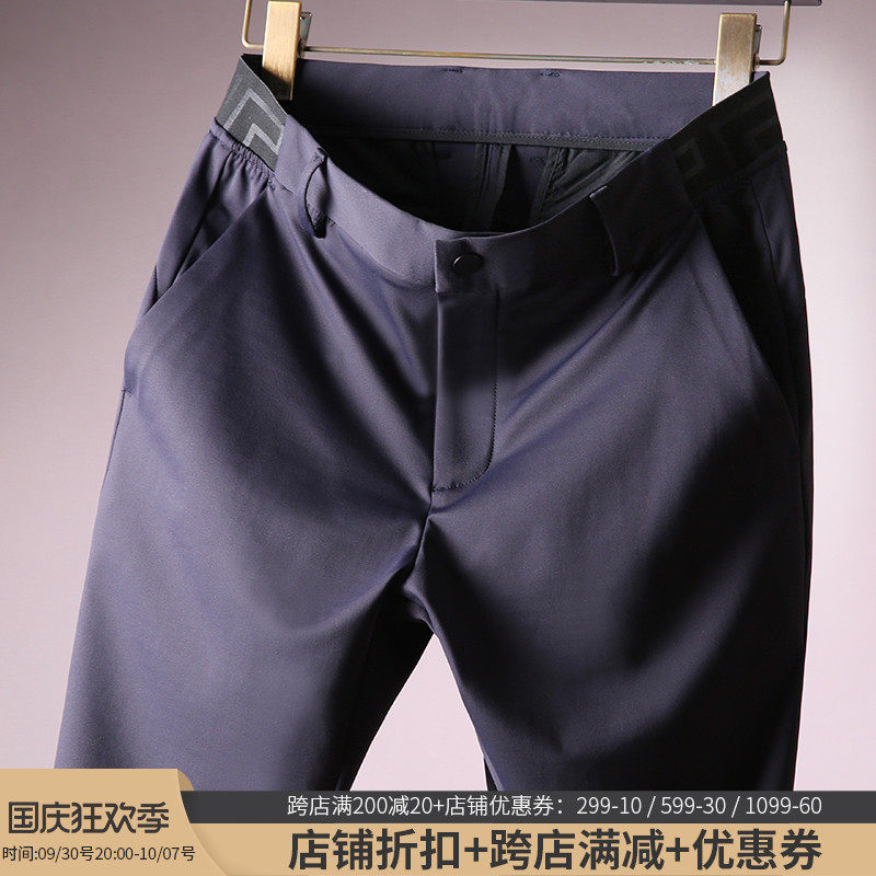 Hongyan's superior products Iron-free anti-wrinkle elastic fabric Spring and summer men's semi-elastic waist business straight casual pants