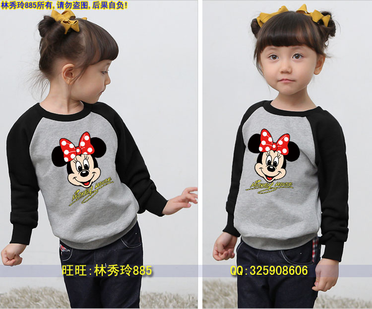 Gia đình cha mẹ và con cái ba hoặc bốn mẹ và con gái dày lên mùa đông cộng với áo len nhung cỡ lớn cho trẻ em Mickey Minnie bexinhshop shop