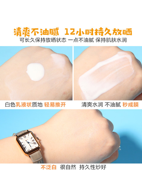 Shiseido Anresha Sample 12ml Water Energy Outdoor Sunscreen Lotion ຕຸກກະຕາທອງຄໍາຂະຫນາດນ້ອຍ Full Body Sunscreen SPF50