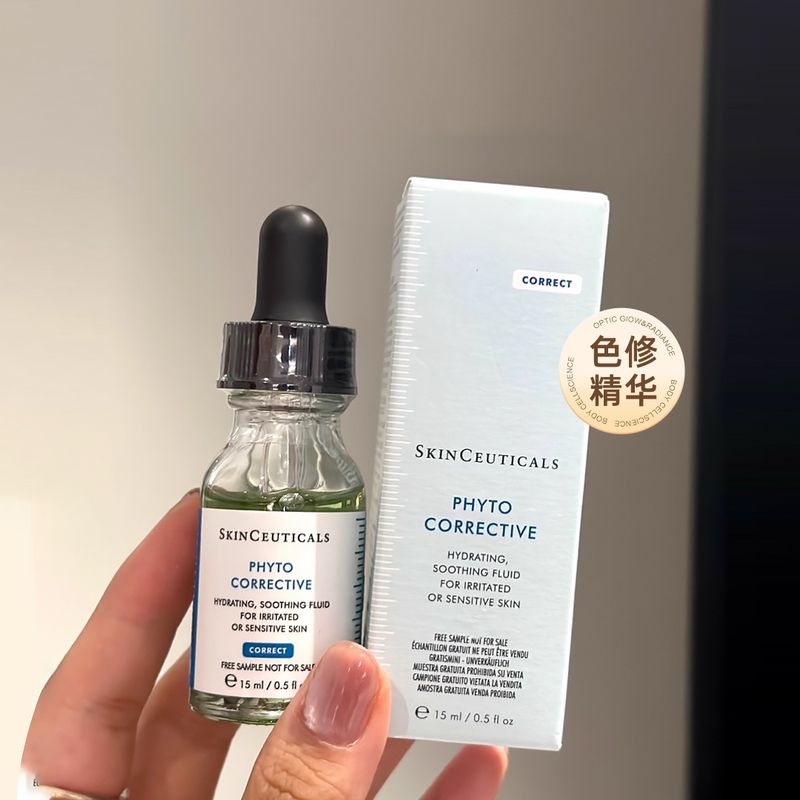 Anti-Acne Awesome~ Skinceuticals Clarifying Serum Soothes, Repairs, Brightens Skin, Reduces Redness, Removes Acne Marks, Moisturizes and Maintains Skin Stability