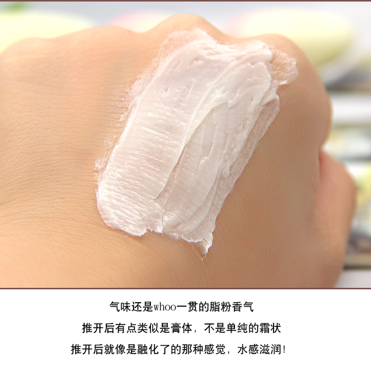 Kem thời tiết Whoo chính hãng của Hàn Quốc Kem sửa chữa hiệu quả cao 1ml mẫu hoa cung cấp kem dưỡng kem dưỡng da mặt