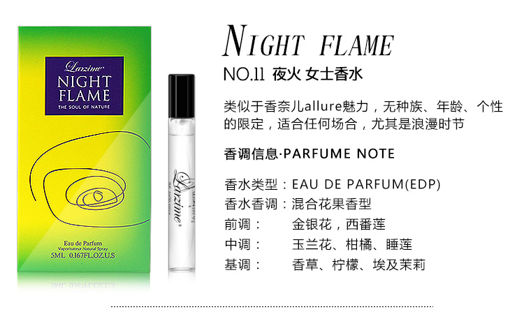 6 Mẫu thử nước hoa nam và nữ Lai Zi Man chính hãng Hương thơm nhẹ lâu dài 5ml có vòi nước hoa miracle
