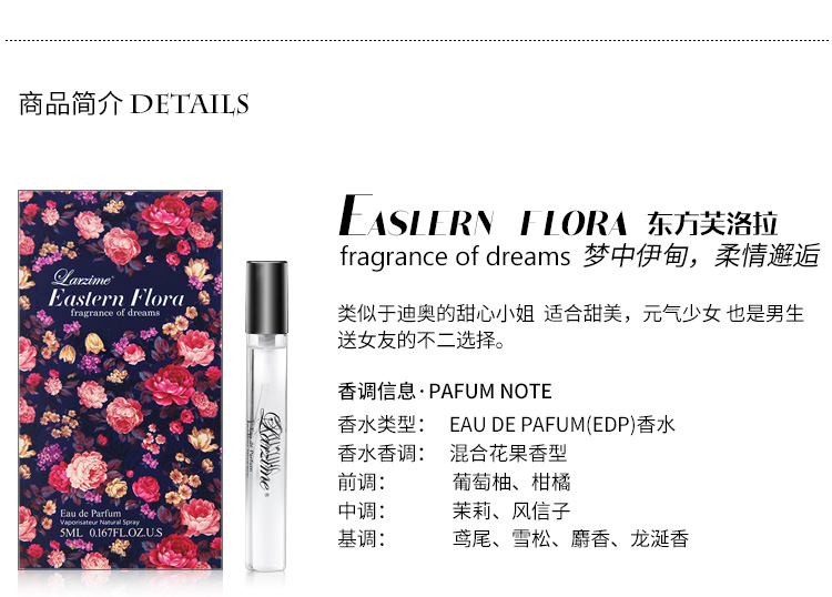 6 Mẫu thử nước hoa nam và nữ Lai Zi Man chính hãng Hương thơm nhẹ lâu dài 5ml có vòi nước hoa miracle