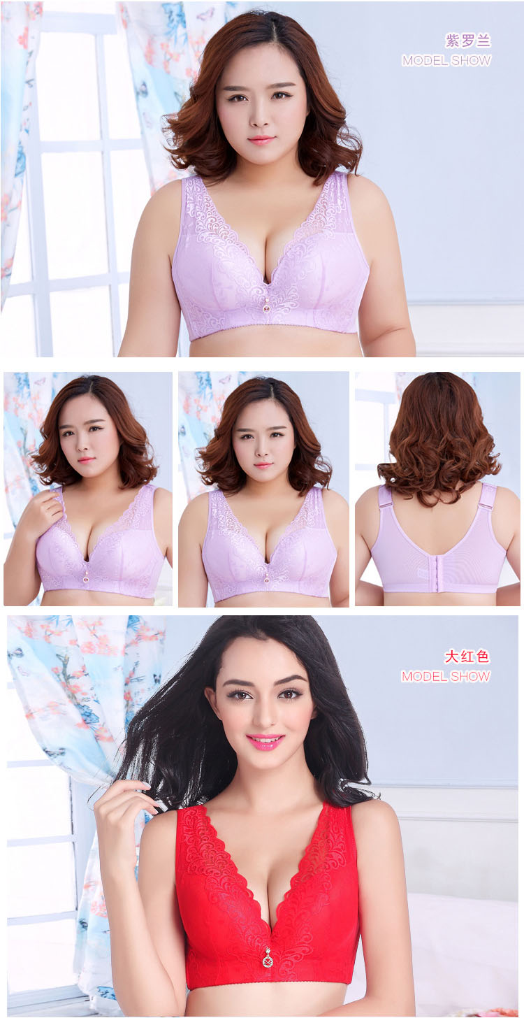 Cộng với phân bón XL chất béo mm200 kg đầy đủ phần mỏng không có vòng thép tập hợp áo ngực béo bra 115E đồ nữ đẹp