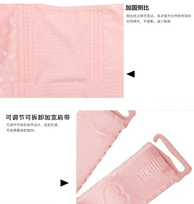 Fat mm đồ lót màu đỏ chống ống hàng đầu người phụ nữ béo siêu cỡ E cup bra chống sáng 40/42/44/46/48
