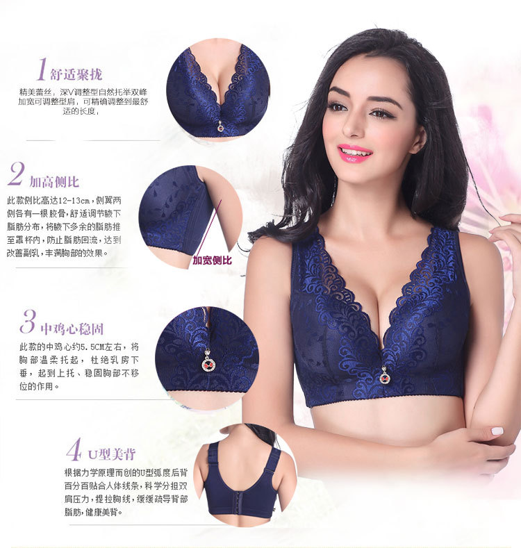 Người phụ nữ béo XL không có vòng thép đeo ngang vai rộng năm vòng thu thập áo điều chỉnh bên C / D / E áo ngực mỏng quần lót phụ nữ