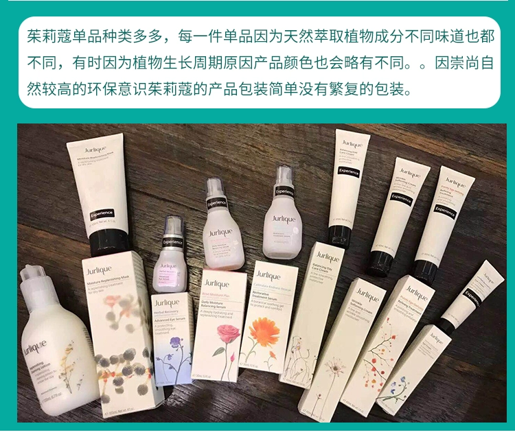 2018 茱莉 Bộ sản phẩm chăm sóc cơ thể ban ngày của mẹ Rose Rose Gel + Nước hoa hồng toàn thân + Kem dưỡng da tay 40g kem dưỡng da body