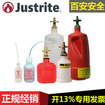 justrite polyethylene dispensing tank 14002 14004 14005 Extrusion tank liquid extraction bottle 14011 14012