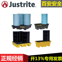 Justrite28627 Polyethylene leak-proof pallet 28629 Leak-proof pallet Oil barrel pallet 28688