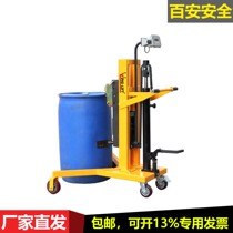 DTF450A B C hydraulic weighing oil drum handling truck round bucket stacker pedal lift truck loading and unloading lifting truck