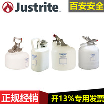 Justrite waste tank 1276212765 Self-closing anti-chemical tank 12161 strong acid and alkali safety tank