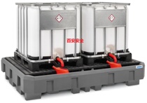 Germany Denios polyethylene container leak tray IBC double barrel PE container drain tray 195378 detachable PE grille