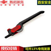 German Kenipak knipex16 40 150 Stripping Tool Longitudinal Cutting Surround Cutting Cable Stripping