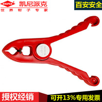 knipext98 64 02 German electrical insulation clamp free wire break fast terminal block