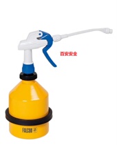 Germany Denios safety spray cans 188956 188957Falcon spray cans 1 liter steel spray cans