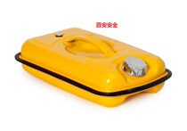 Germany Denios235289 235290 235292 Safety dispensing tank Falcon Safety tank Steel tank