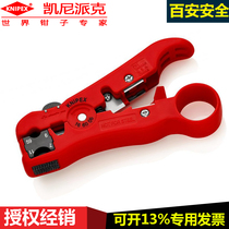 German Kenipak knipex16 60 06 SB stripping tool for coax cable cable stripping