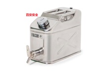 German Denios242252 242253 safe sub tank stainless steel fuel tank split Dragon