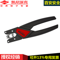 Germany Keney Parker KNIPEX12 64 180 Automatic Insulated Flat Wire Stripper Duck Billed Pliers