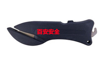 UK Fish imported safety knife Economical fish-shaped safety knife Safety cutting knife Food safety knife 21830