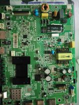 Professional rapid maintenance Kangjia 35021506 35018603 35016895 mainboard refurbishment