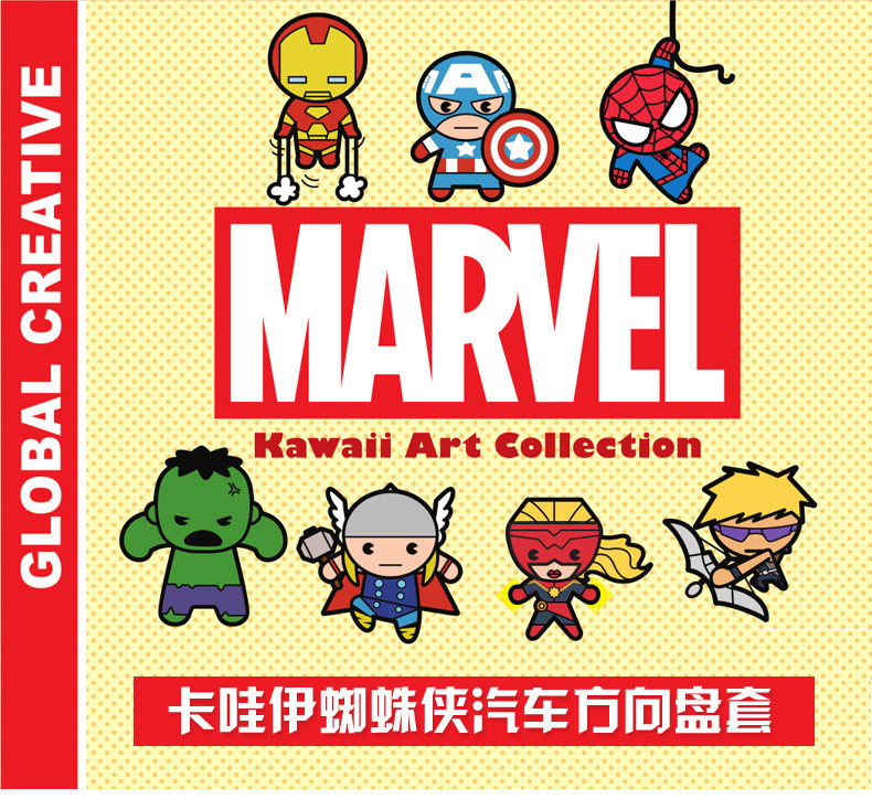 卡哇伊蜘蛛侠方向盘套详情页_01.jpg