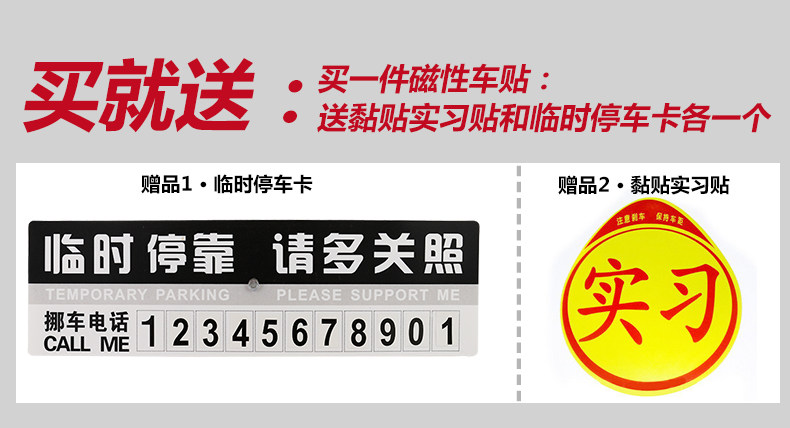 Купить в подарок .jpg