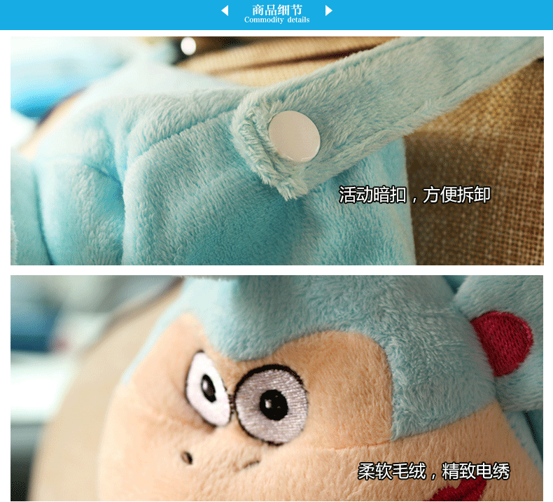 生肖_05.gif