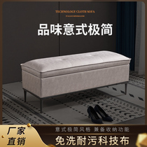 Willy-style minimalist sofa stool in door test for shoes Bench Shoe Cabinet Shop Rectangular Sofa rest stool Storage Bed Tailstool