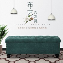 Eurostyle sofas bench bench test change of shoes stool boutique containing storage stool clothing shop fitting bench wearing a footstool bed tail stool