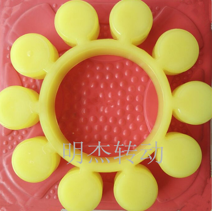 MT coupling ten angle rubber elastic ring MT10 11 12 13 Plum pad disc damping rubber 10 angle wheel