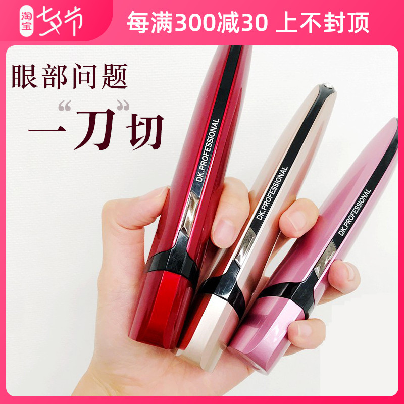 Zeus small pointed knife eye vegas beauty instrument second generation thevegas salon edition the vegas beauty instrument