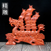 Natural Peach Wood One Sail Smooth Boat Sailboat Swing Piece Solid Wood Living Room Dragon Boat Terrace Screen Handicraft Desk Decorations
