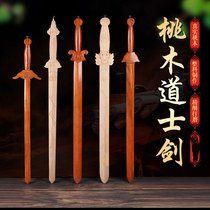Authentic Natural Fertilizer City Peach Wood Sword Pure Hand Log No Lacquer Dao Swordmaker Decapitated Peach Blossom Treasure Sword Pendant