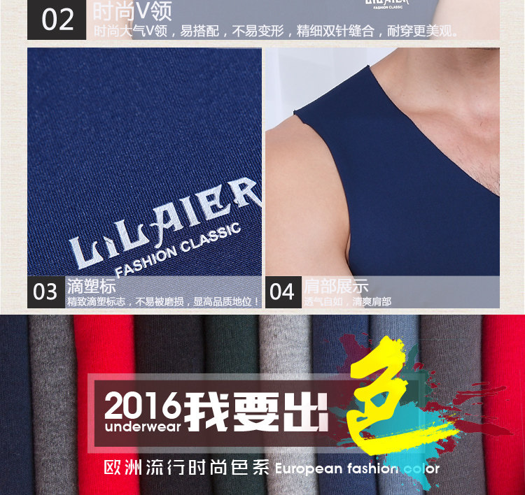 Sous-vêtement chaud jeunesse en polyester, polyester,  - Ref 713399 Image 15