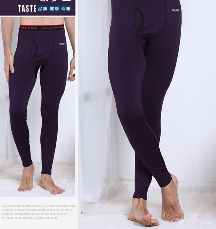 Sous-vêtement thermo jeunesse mouvement en polyester, polyester,  - Ref 750466 Image 23