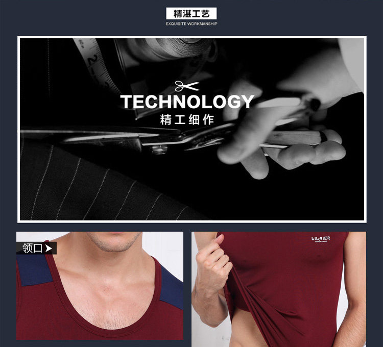 Sous-vêtement chaud jeunesse en polyester, polyester,  - Ref 713464 Image 9