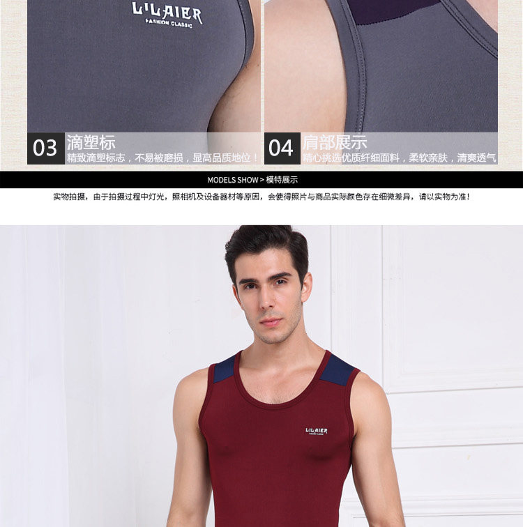 Sous-vêtement chaud jeunesse en polyester, polyester,  - Ref 713464 Image 18