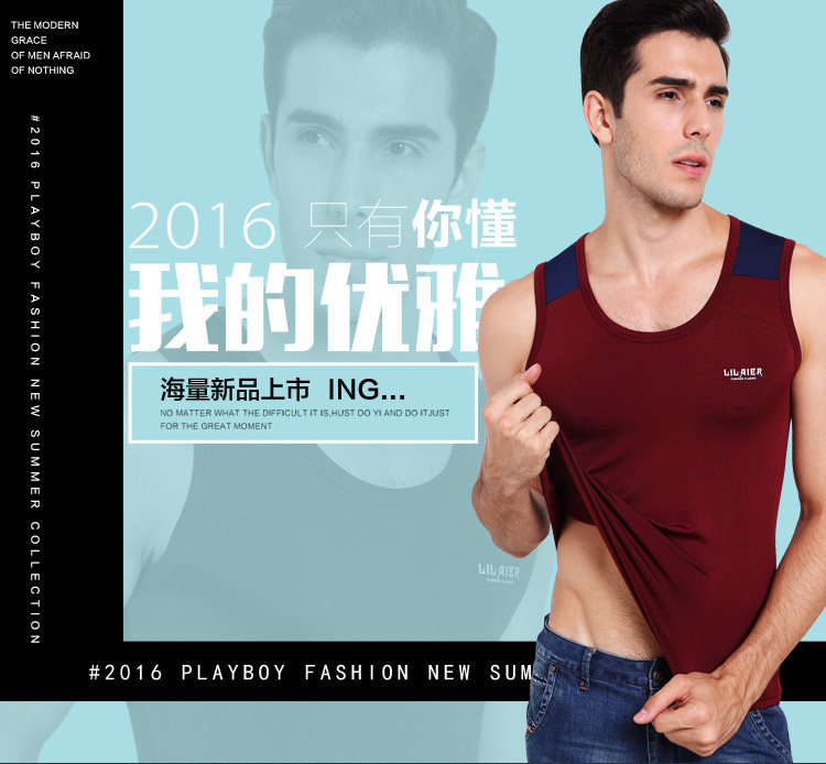 Sous-vêtement chaud jeunesse en polyester, polyester,  - Ref 713464 Image 8