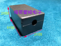 Plastic junction box self-fastening screw-free plastic small shell wire box wire box junction box DIY shell 48*26*20