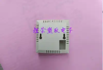 Plastic temperature measurement box temperature and humidity housing sensor housing temperature control box control box heat dissipation box 85*85*29