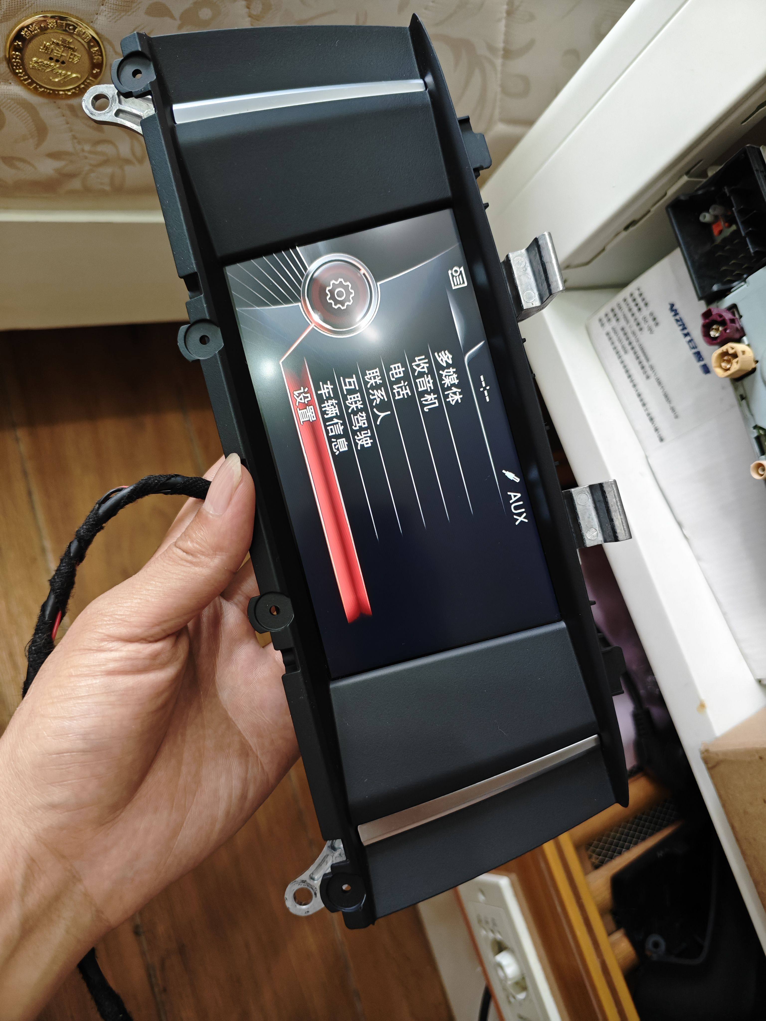 宝马X3原厂NBT系统屏幕：驾驶舱里的科技明珠--淘宝好物网