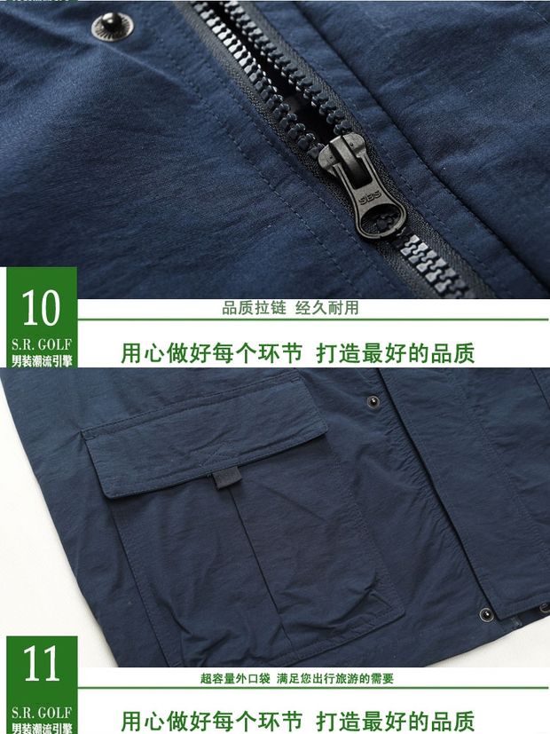 Ưu đãi đặc biệt áo vest nam size lớn giám đốc nhiều túi nam áo vest đơn nam cộng với mỡ thừa mỡ - Cực lớn bigsize