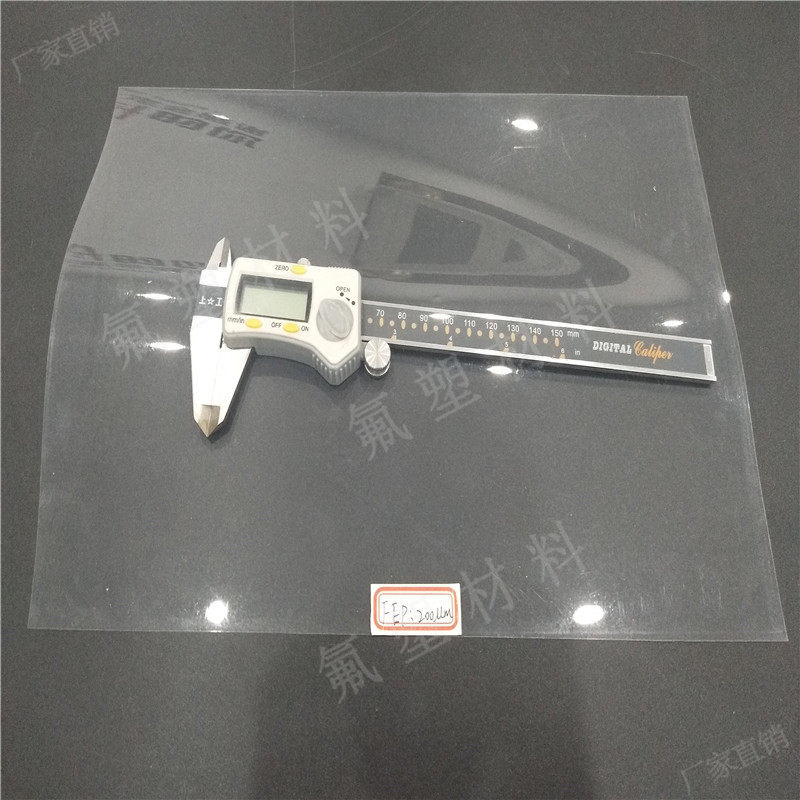 PTFE membrane FEP Teflon transparent membrane insulation high temperature resistant and corrosion 0 01 0 0 01 05 2mm-Taobao